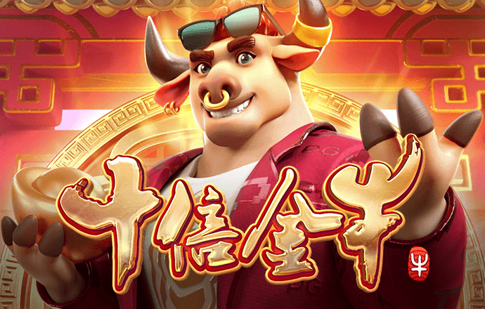 BTI体育官网APP