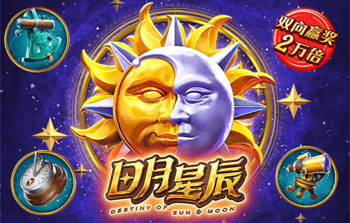 江南娱乐登录平台官网
