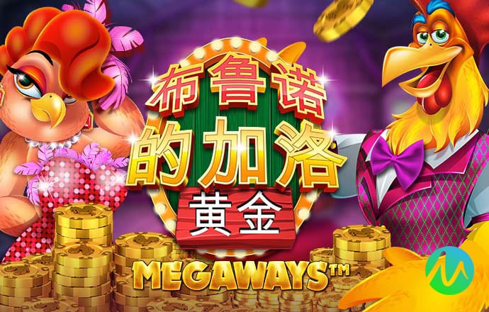 ABG欧博最新登录入口