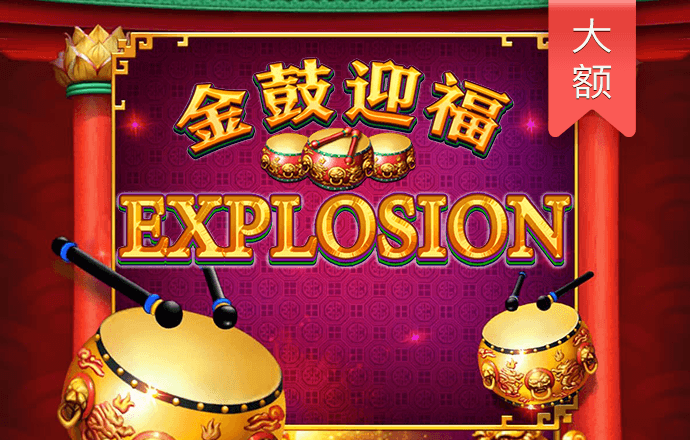 大红鹰dhy