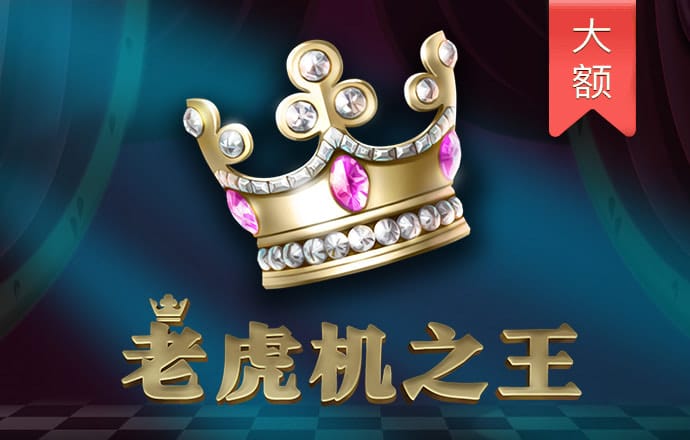 博奥体育官网入口网站