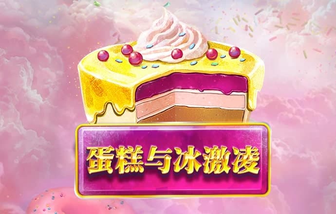 大发彩票app官方免费下载657