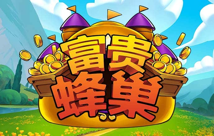 星空体育app官网登录