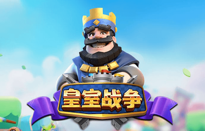 c7c7娱乐平台模拟器最新版