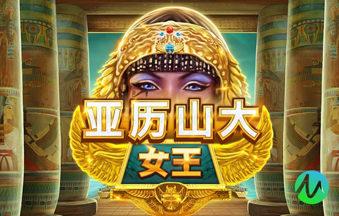 6分彩票app下载平台